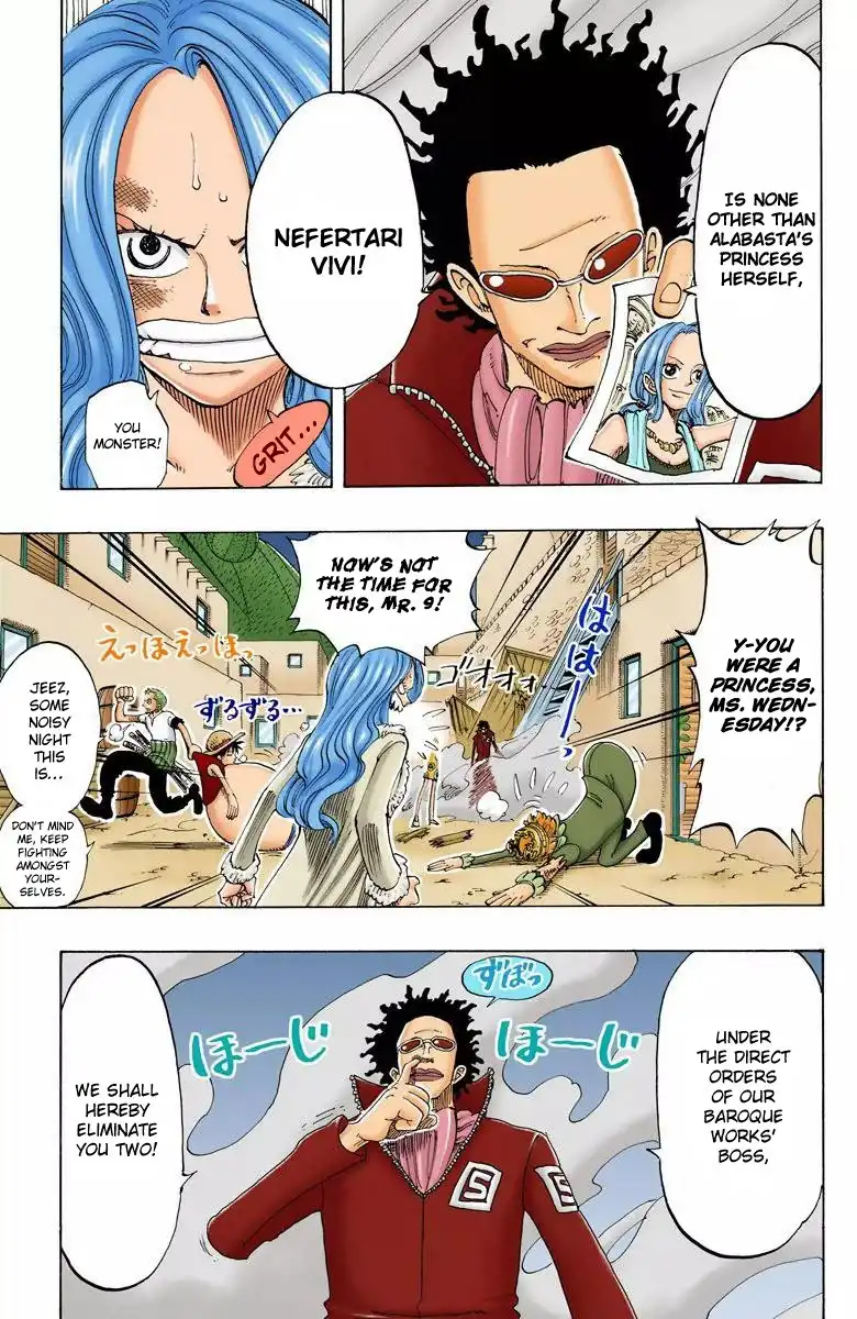 One Piece - Digital Colored Comics Chapter 110 16